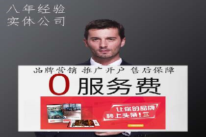 广告投放中的信息流优化技巧：精准触达目标用户